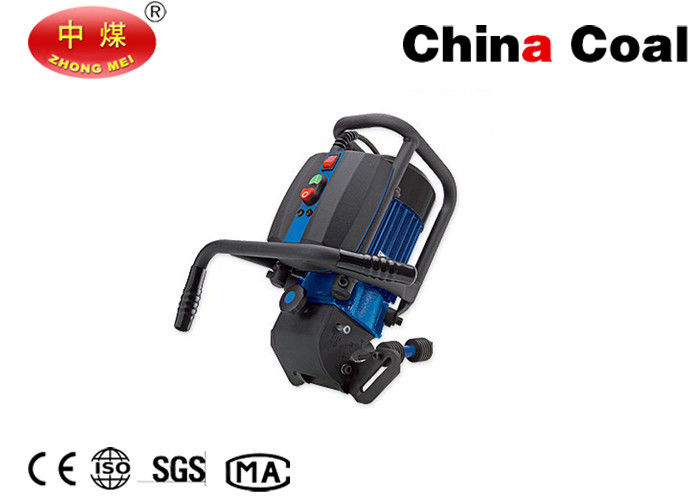HMM-2046 자동적인 강저 기계 플라스틱, 비철 금속 물자 50HZ 380V 800r/min
